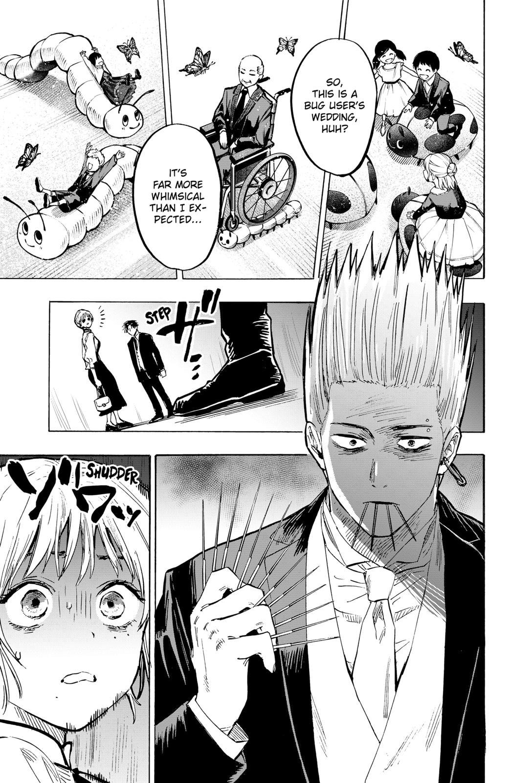 MARRIAGETOXIN chapter 20 page 5