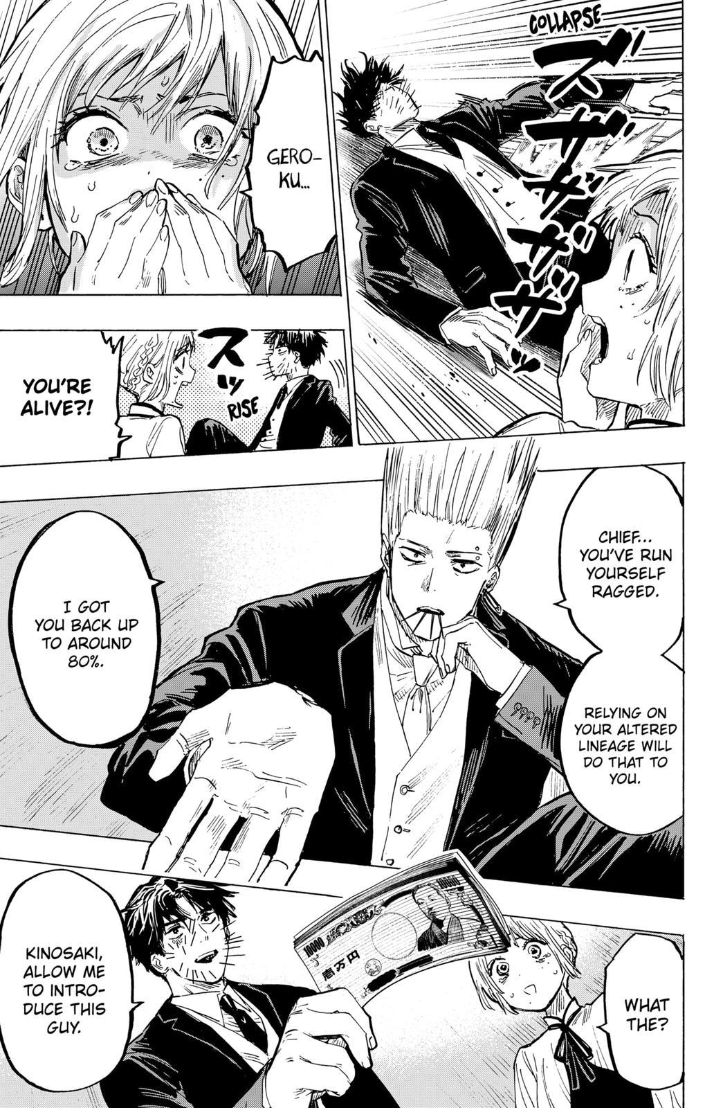 MARRIAGETOXIN chapter 20 page 7