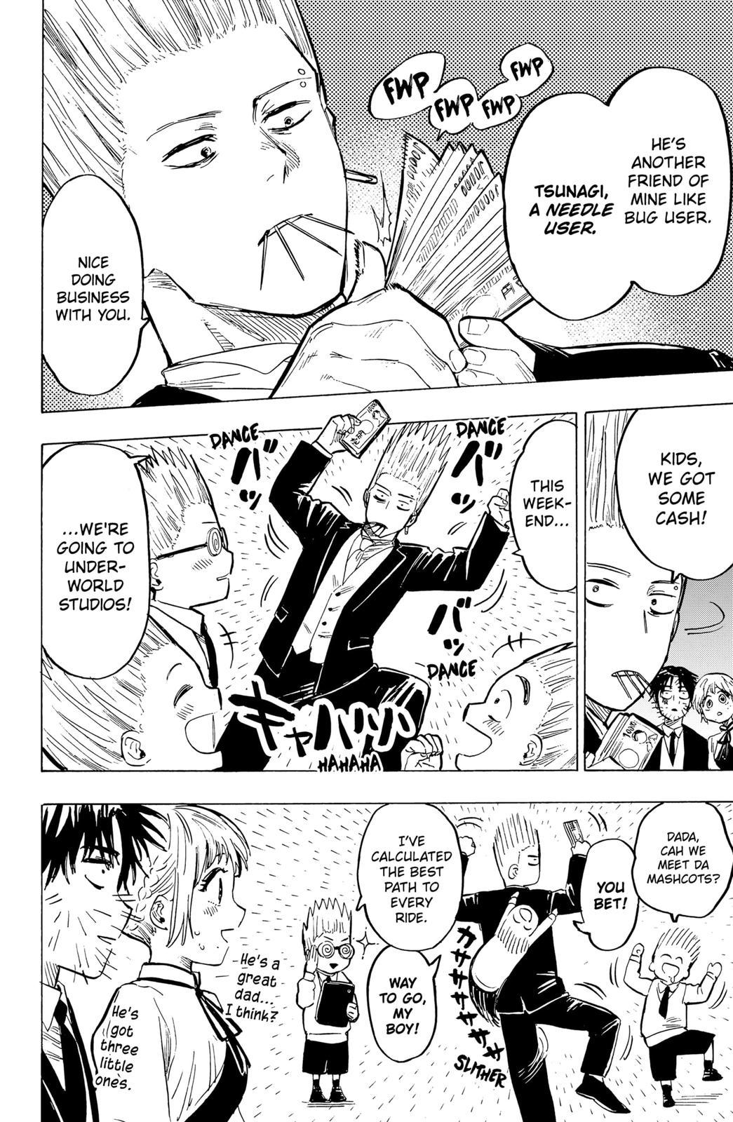 MARRIAGETOXIN chapter 20 page 8