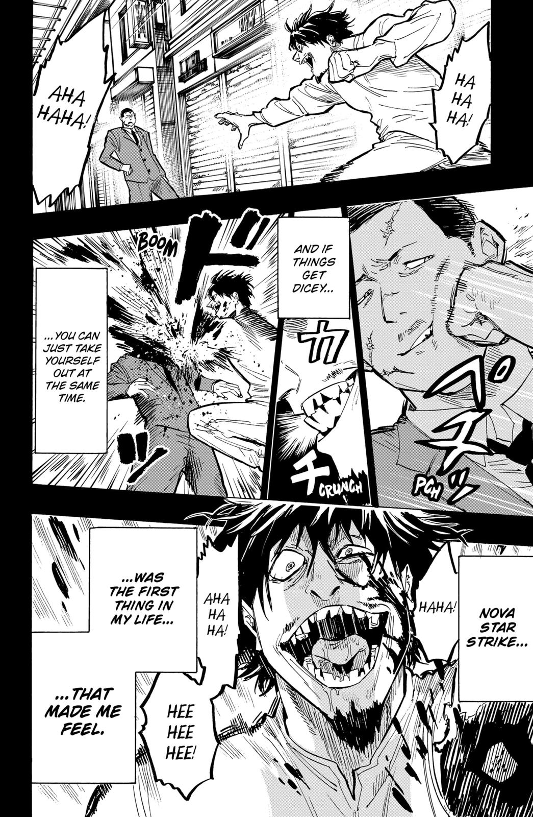 MARRIAGETOXIN chapter 21 page 13