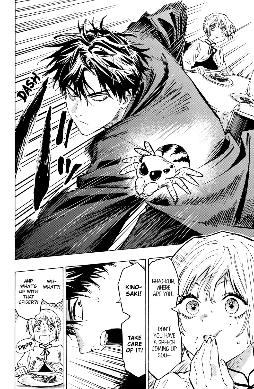 MARRIAGETOXIN chapter 21 page 3