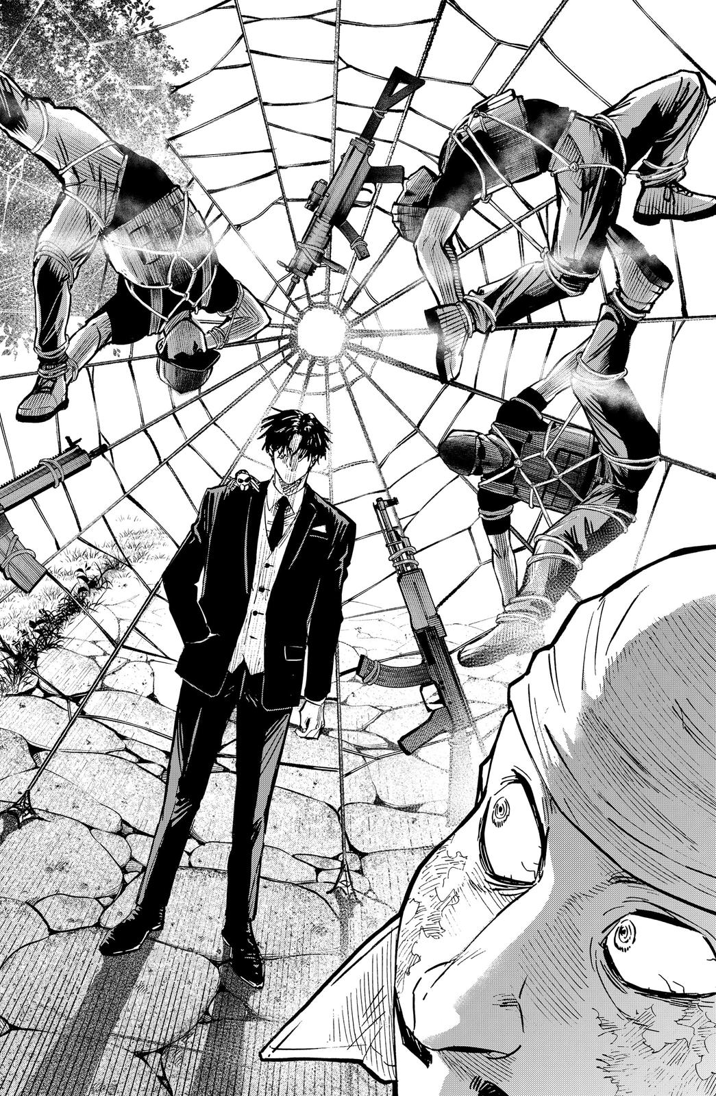 MARRIAGETOXIN chapter 21 page 7