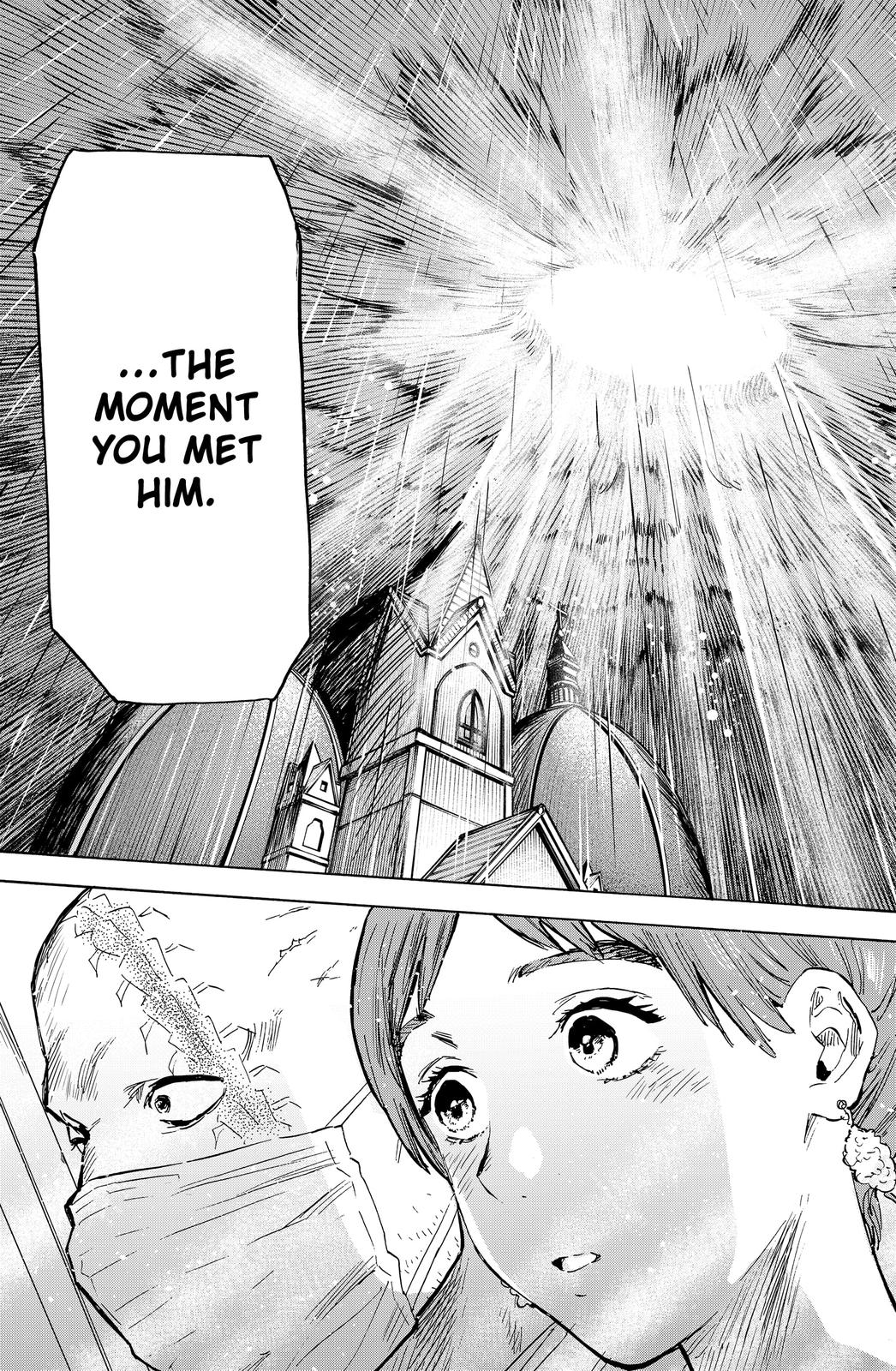 MARRIAGETOXIN chapter 22 page 17