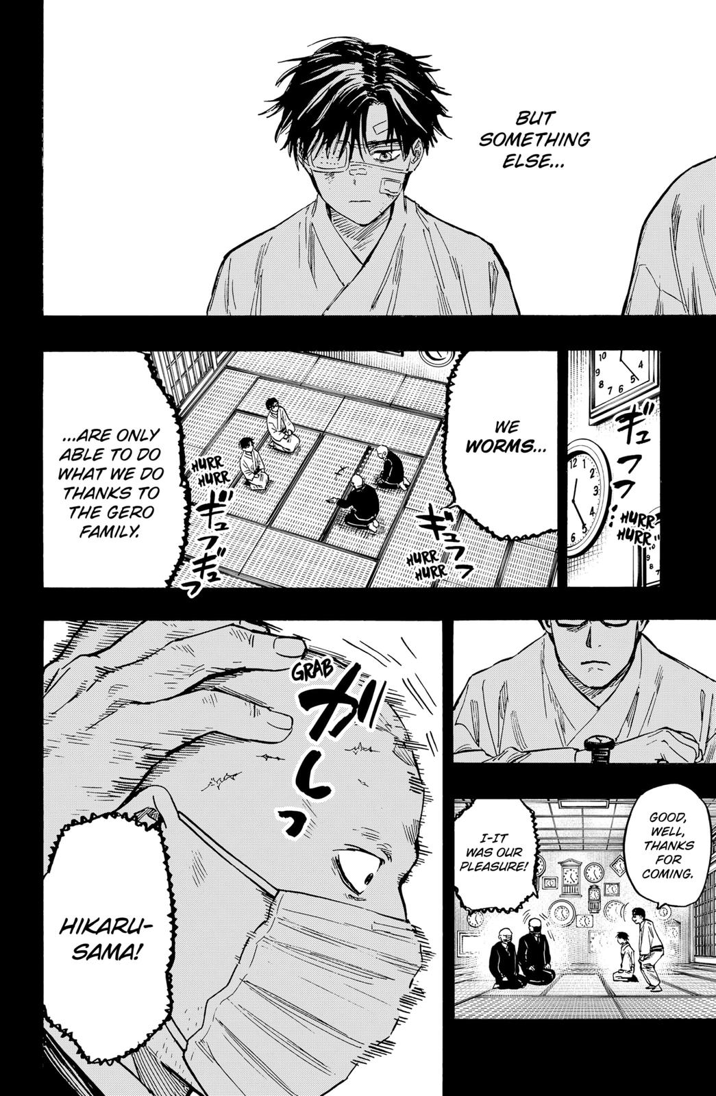 MARRIAGETOXIN chapter 23 page 10