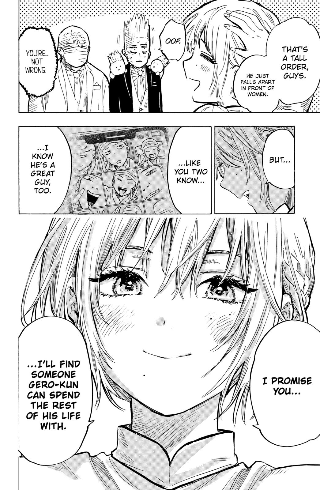 MARRIAGETOXIN chapter 23 page 16