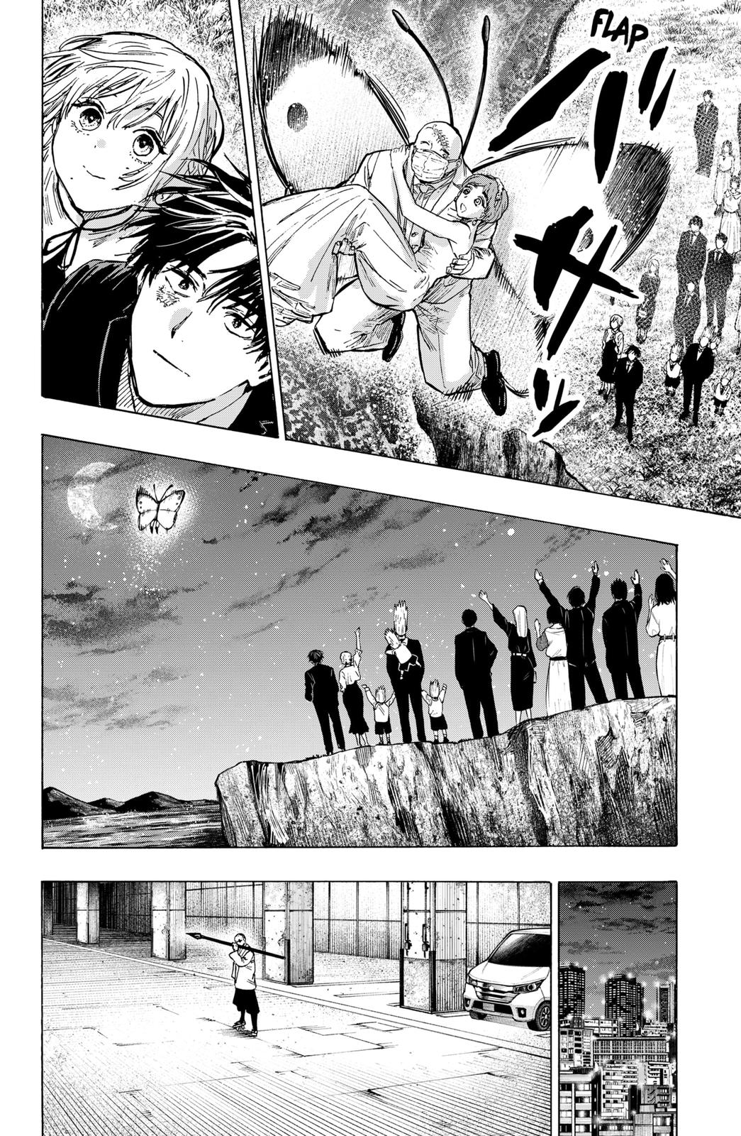 MARRIAGETOXIN chapter 23 page 18