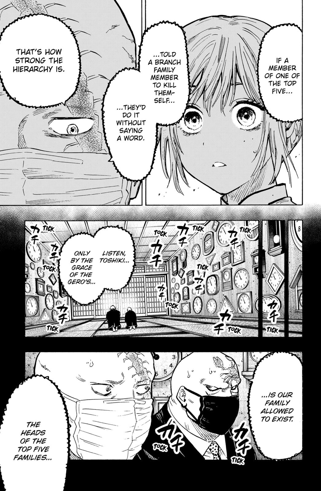 MARRIAGETOXIN chapter 23 page 5