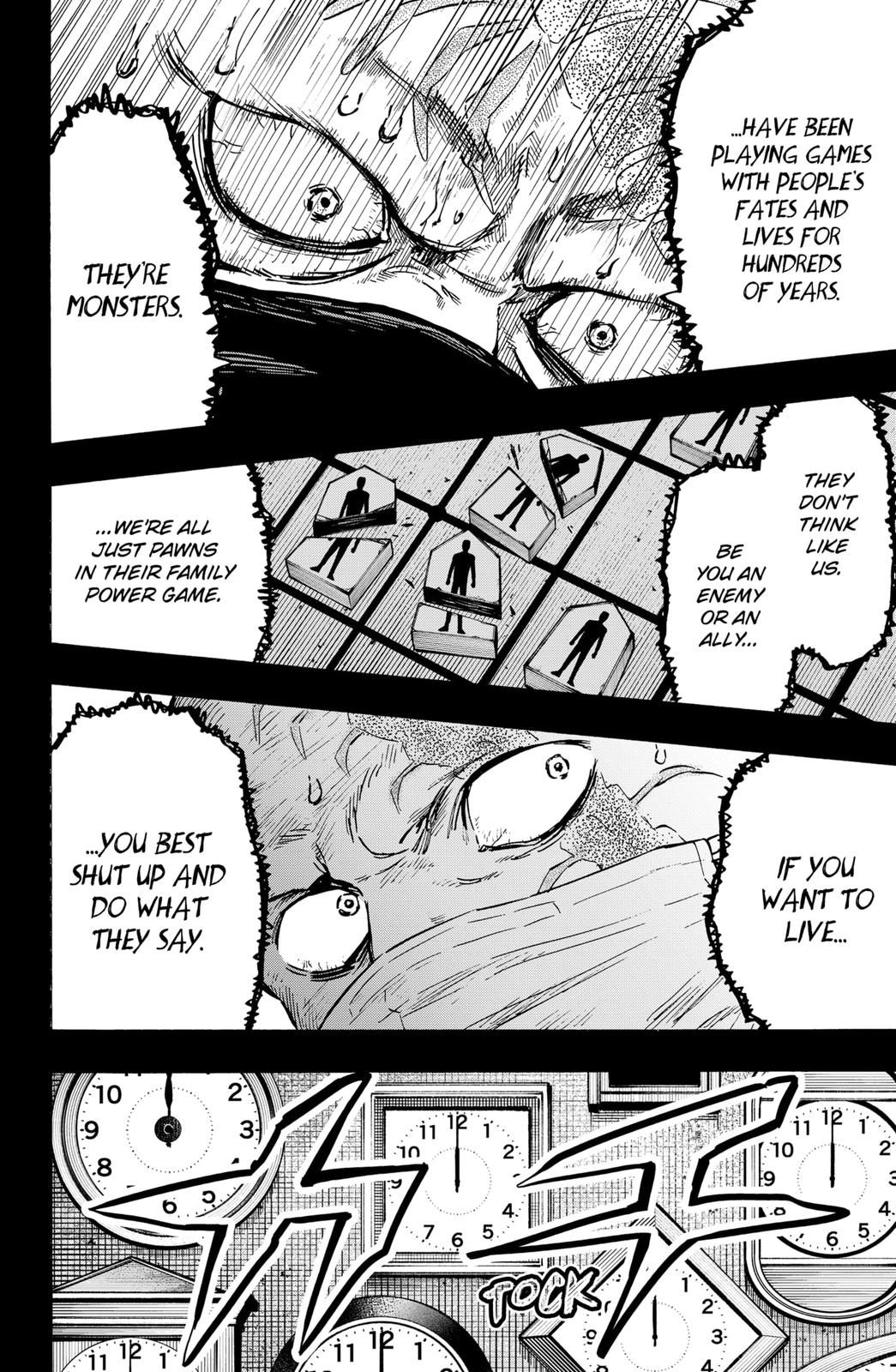 MARRIAGETOXIN chapter 23 page 6