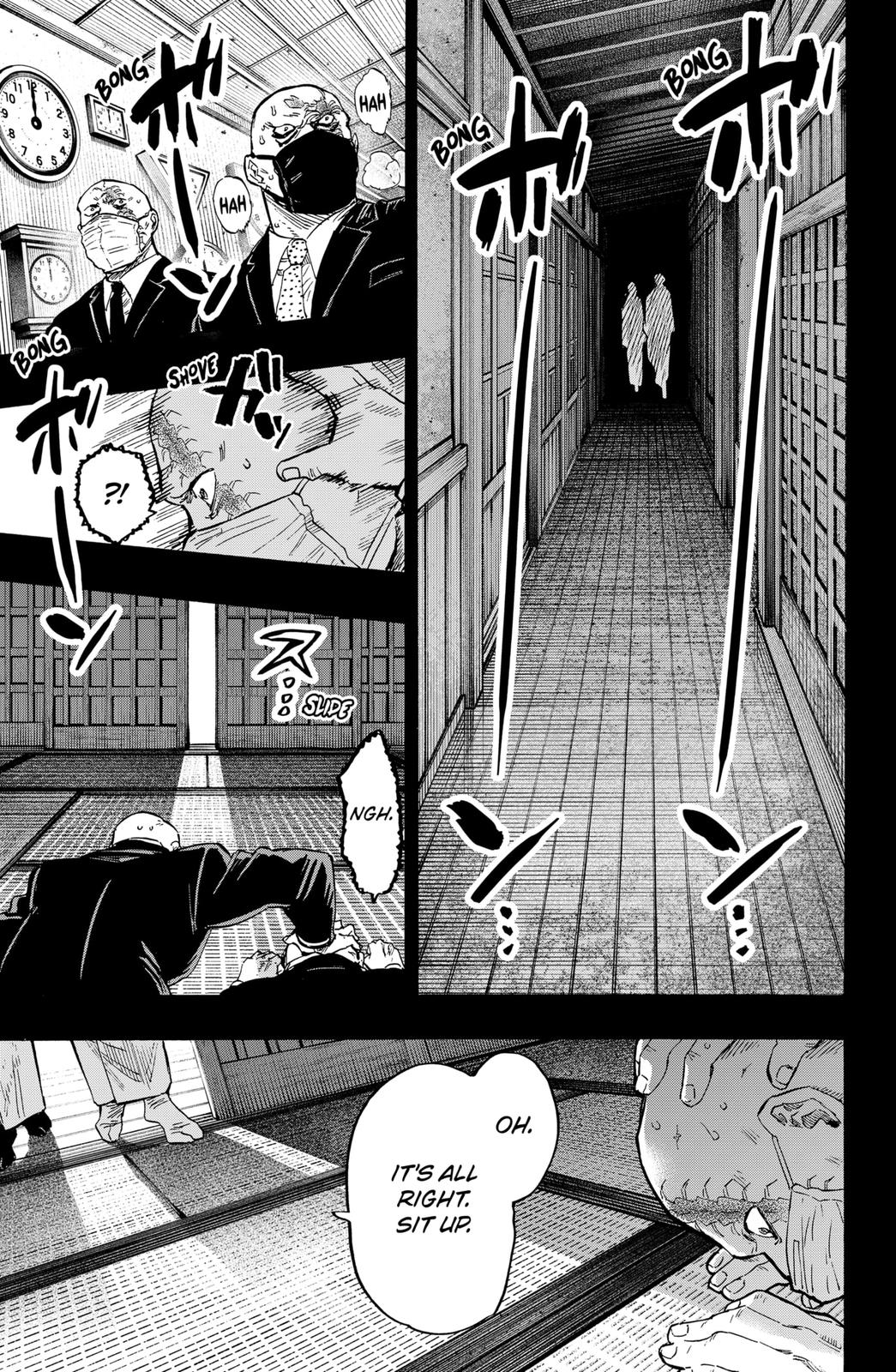 MARRIAGETOXIN chapter 23 page 7