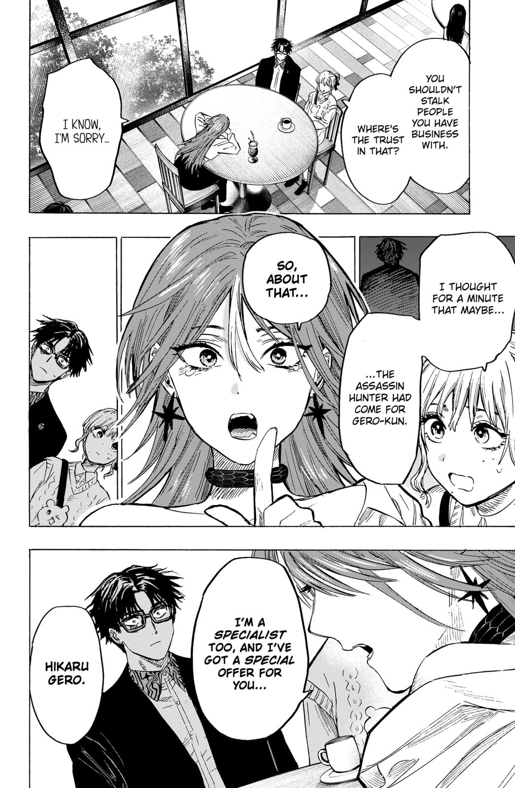 MARRIAGETOXIN chapter 24 page 12