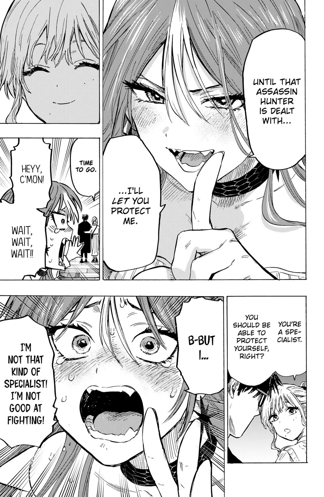 MARRIAGETOXIN chapter 24 page 13