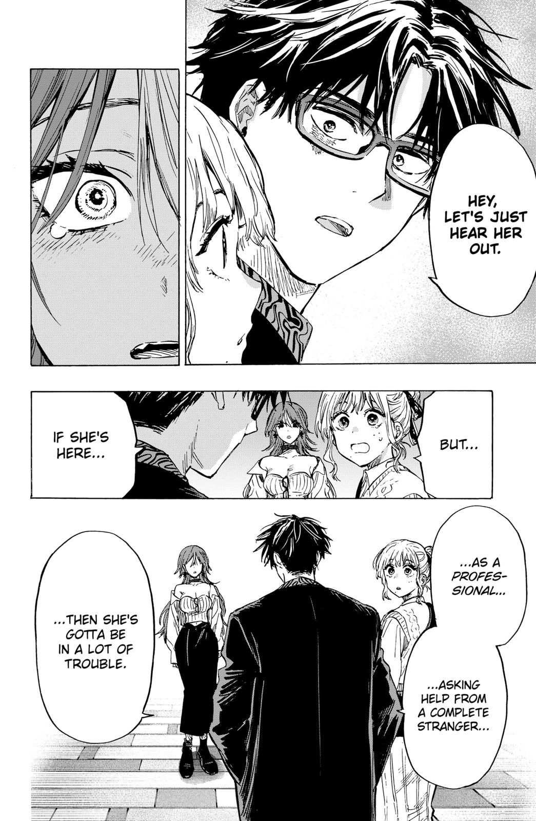 MARRIAGETOXIN chapter 24 page 14