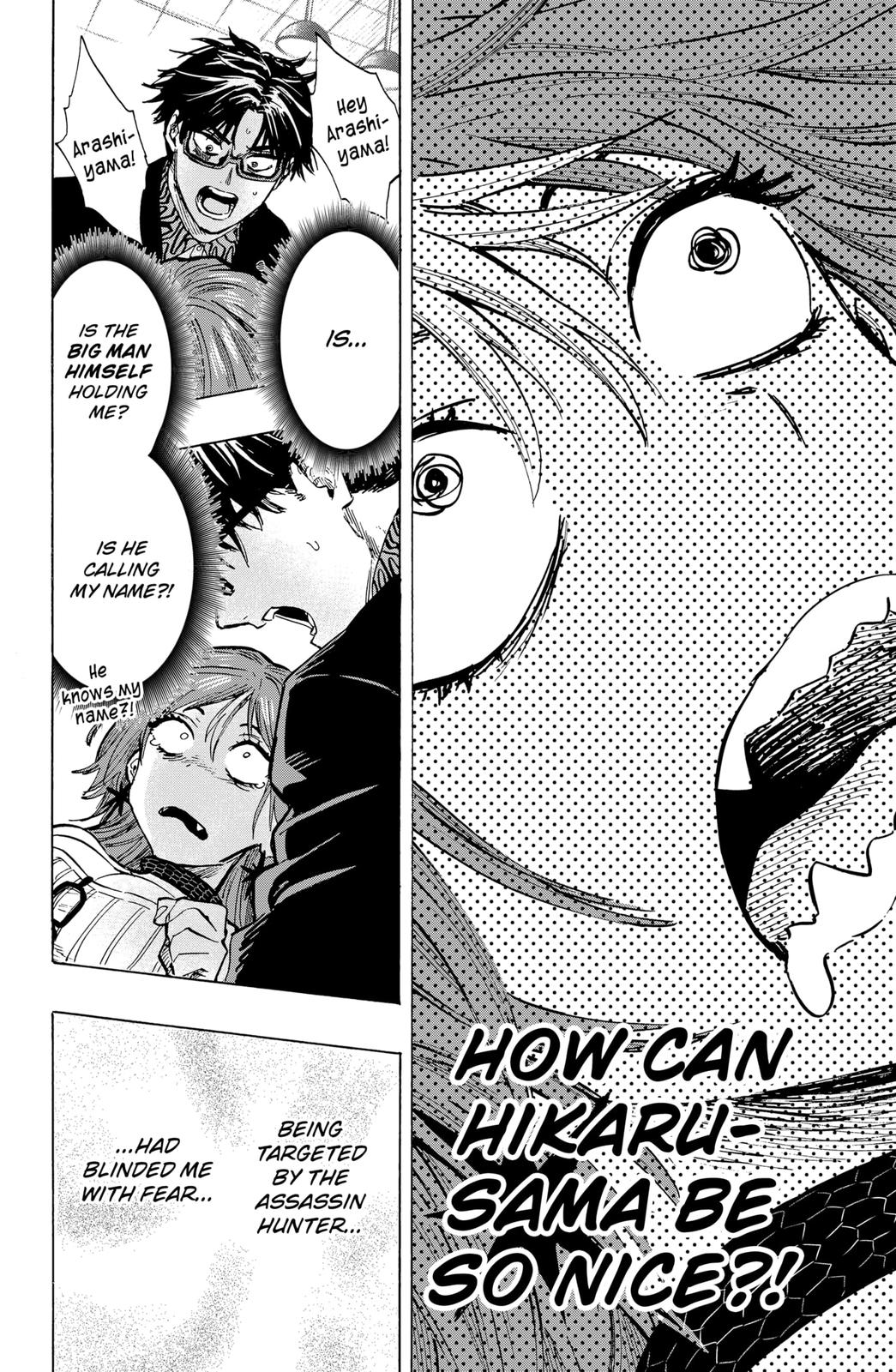 MARRIAGETOXIN chapter 24 page 16