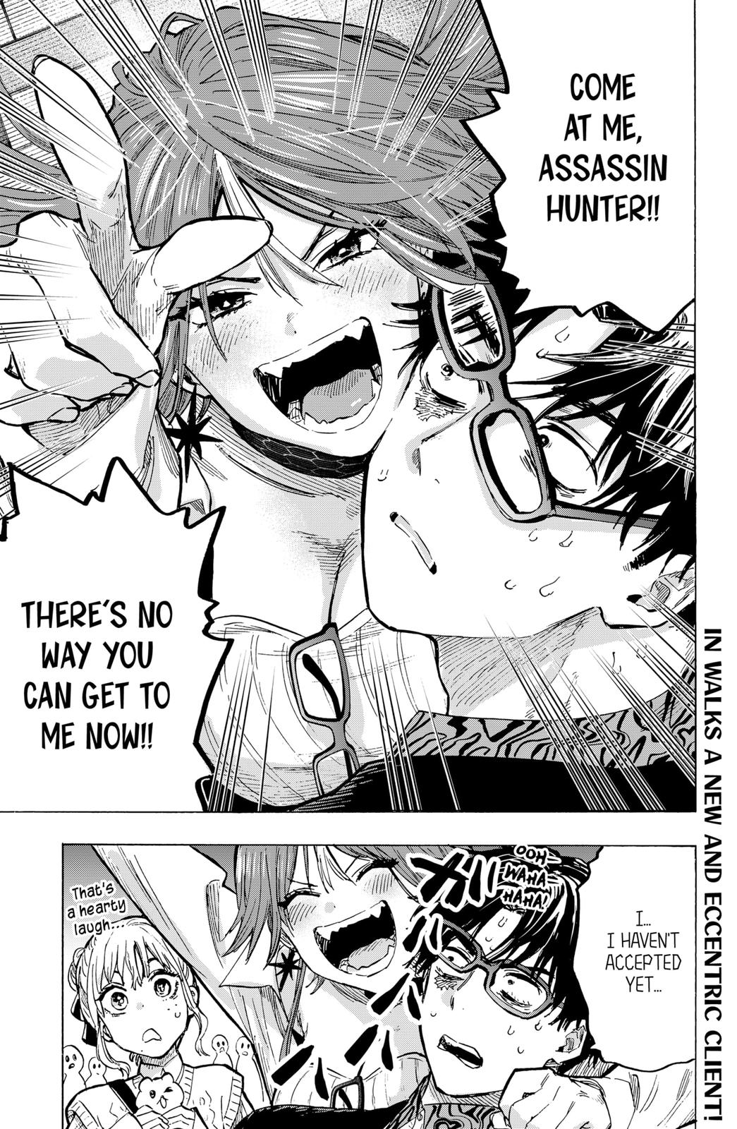 MARRIAGETOXIN chapter 24 page 19