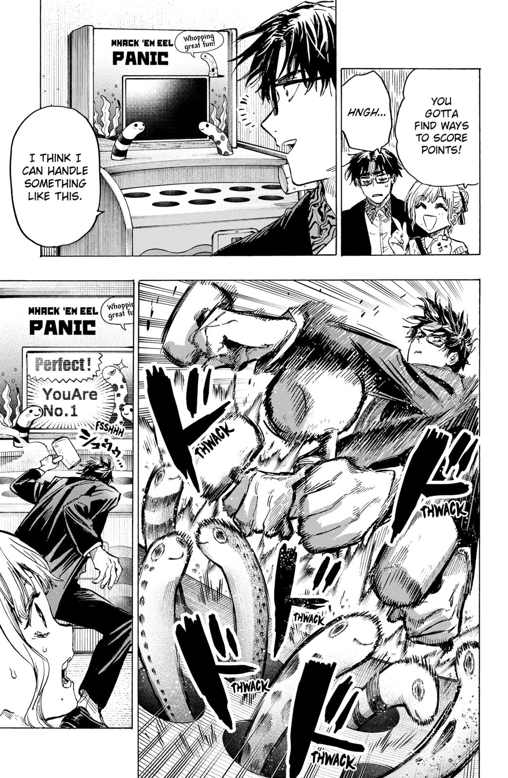 MARRIAGETOXIN chapter 24 page 3