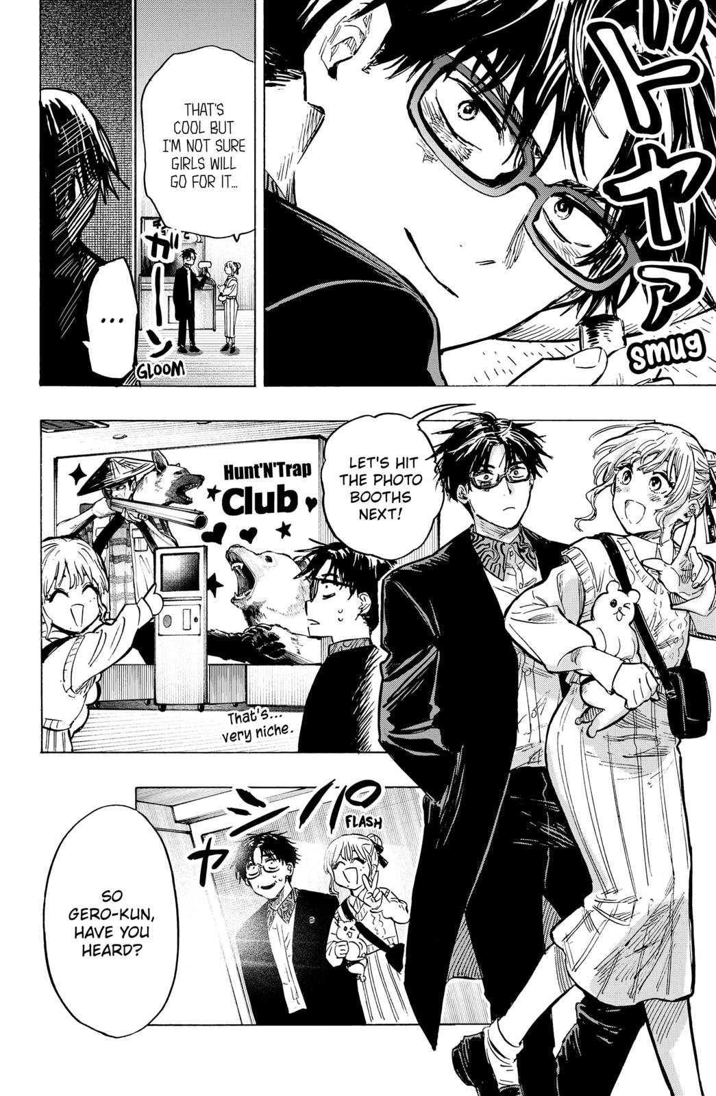 MARRIAGETOXIN chapter 24 page 4