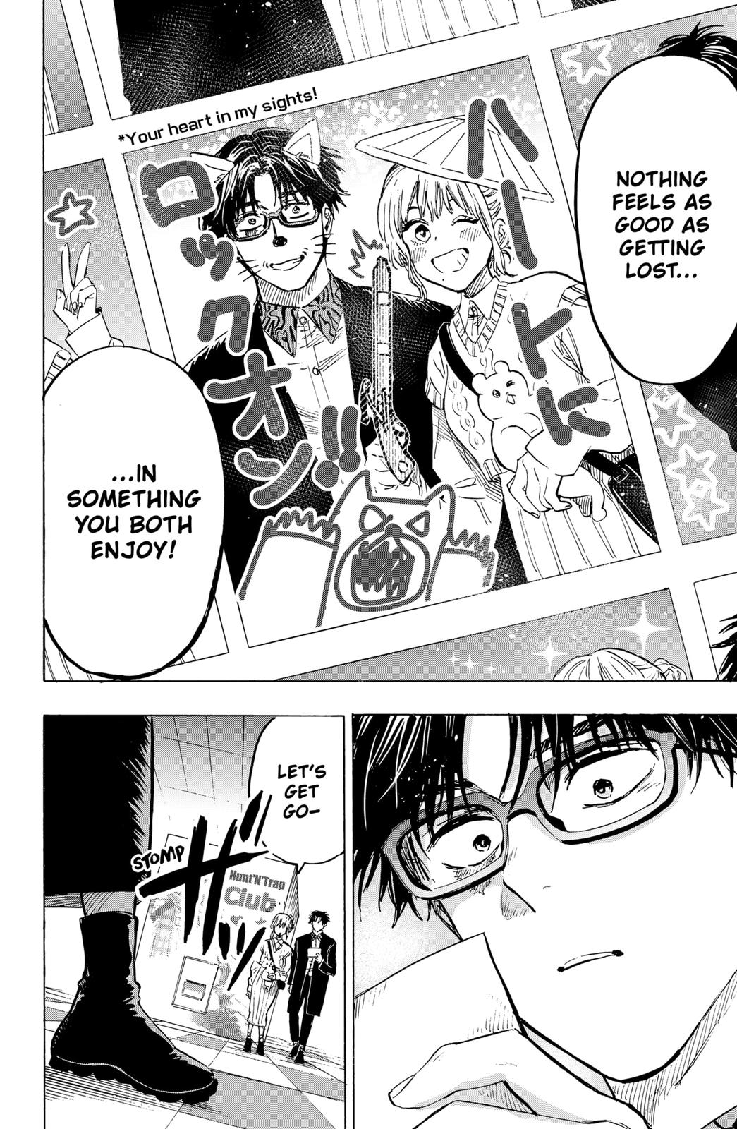 MARRIAGETOXIN chapter 24 page 8