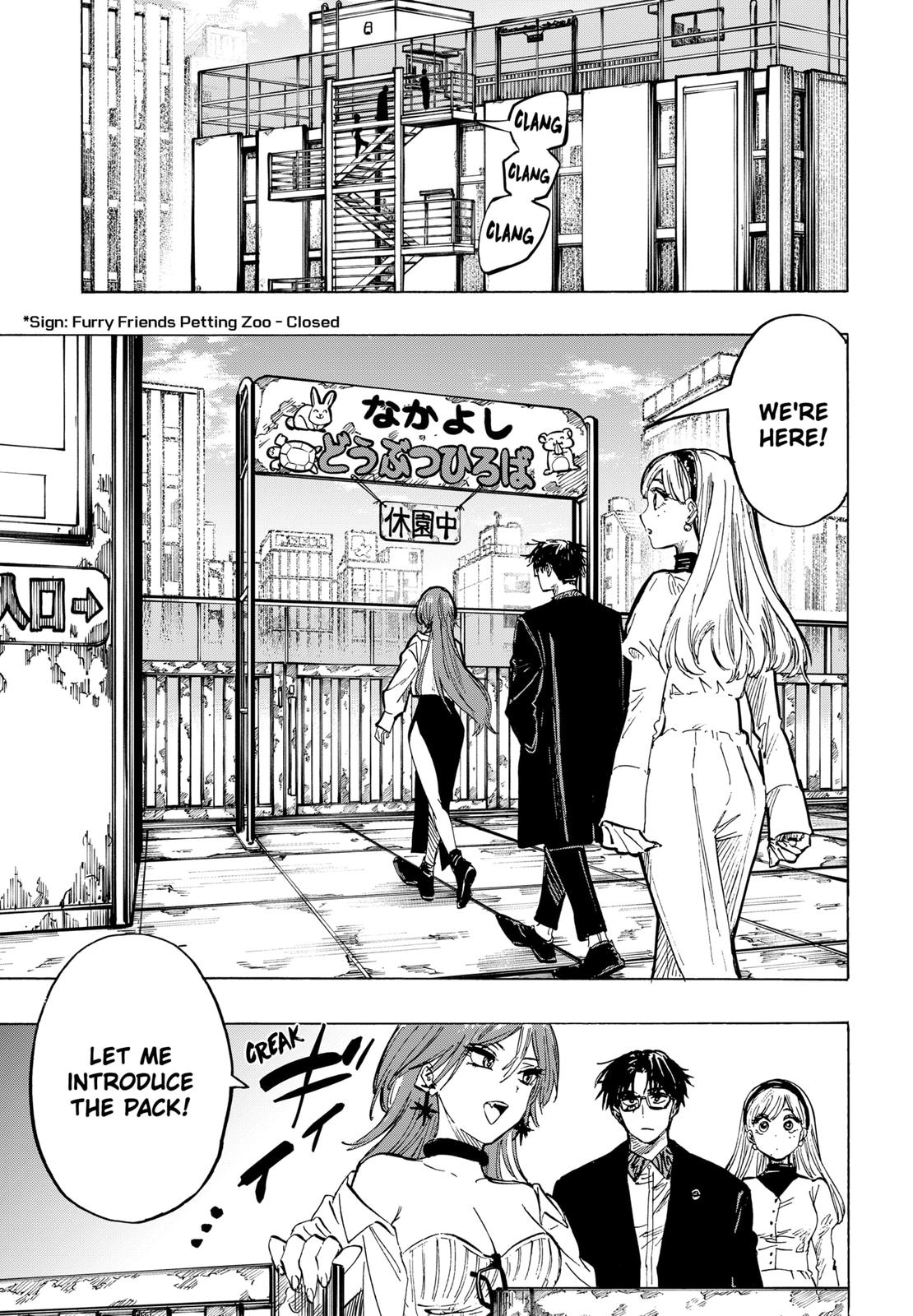 MARRIAGETOXIN chapter 25 page 14