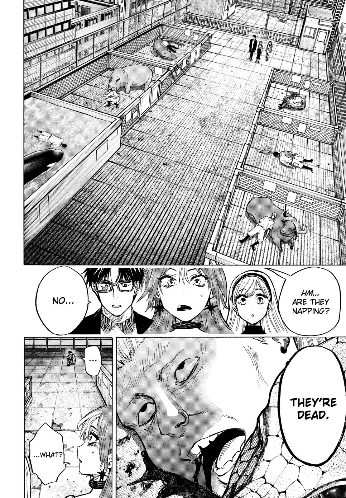 MARRIAGETOXIN chapter 25 page 17