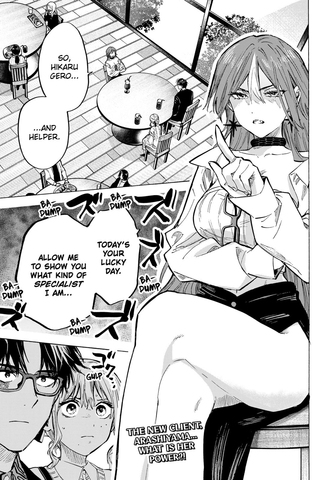 MARRIAGETOXIN chapter 25 page 2