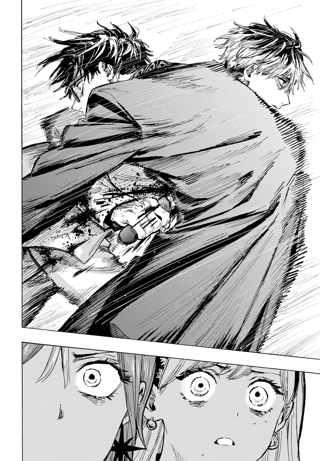 MARRIAGETOXIN chapter 25 page 21