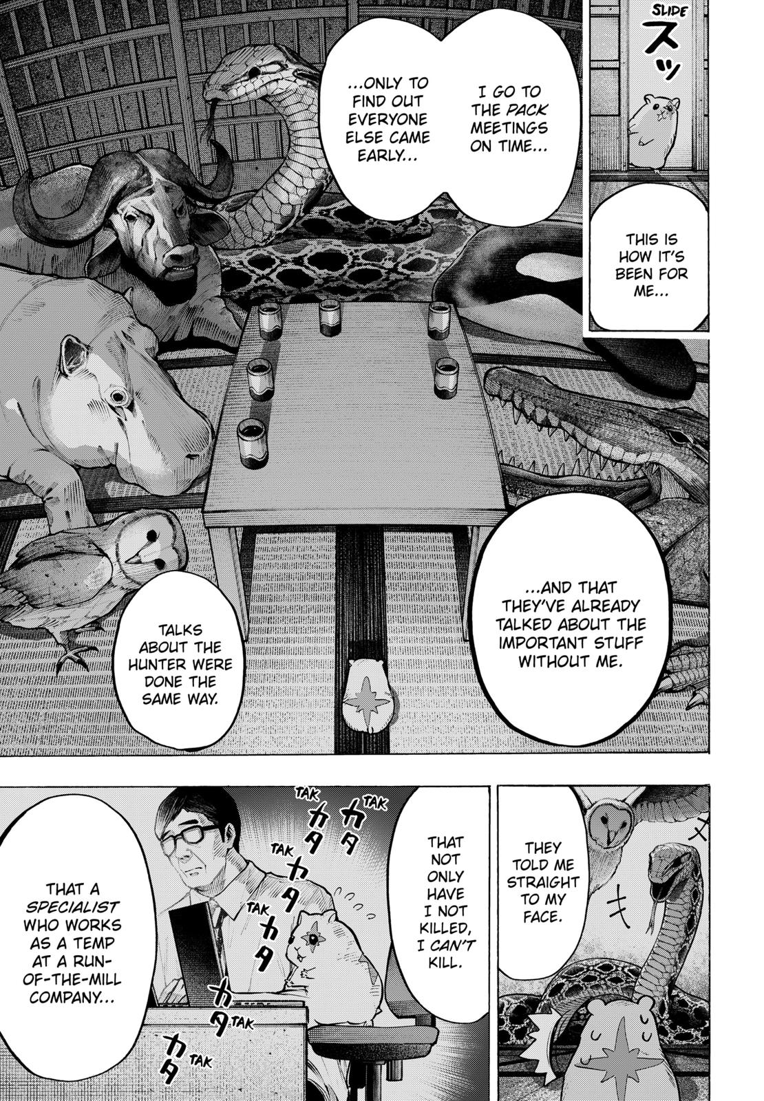 MARRIAGETOXIN chapter 25 page 8