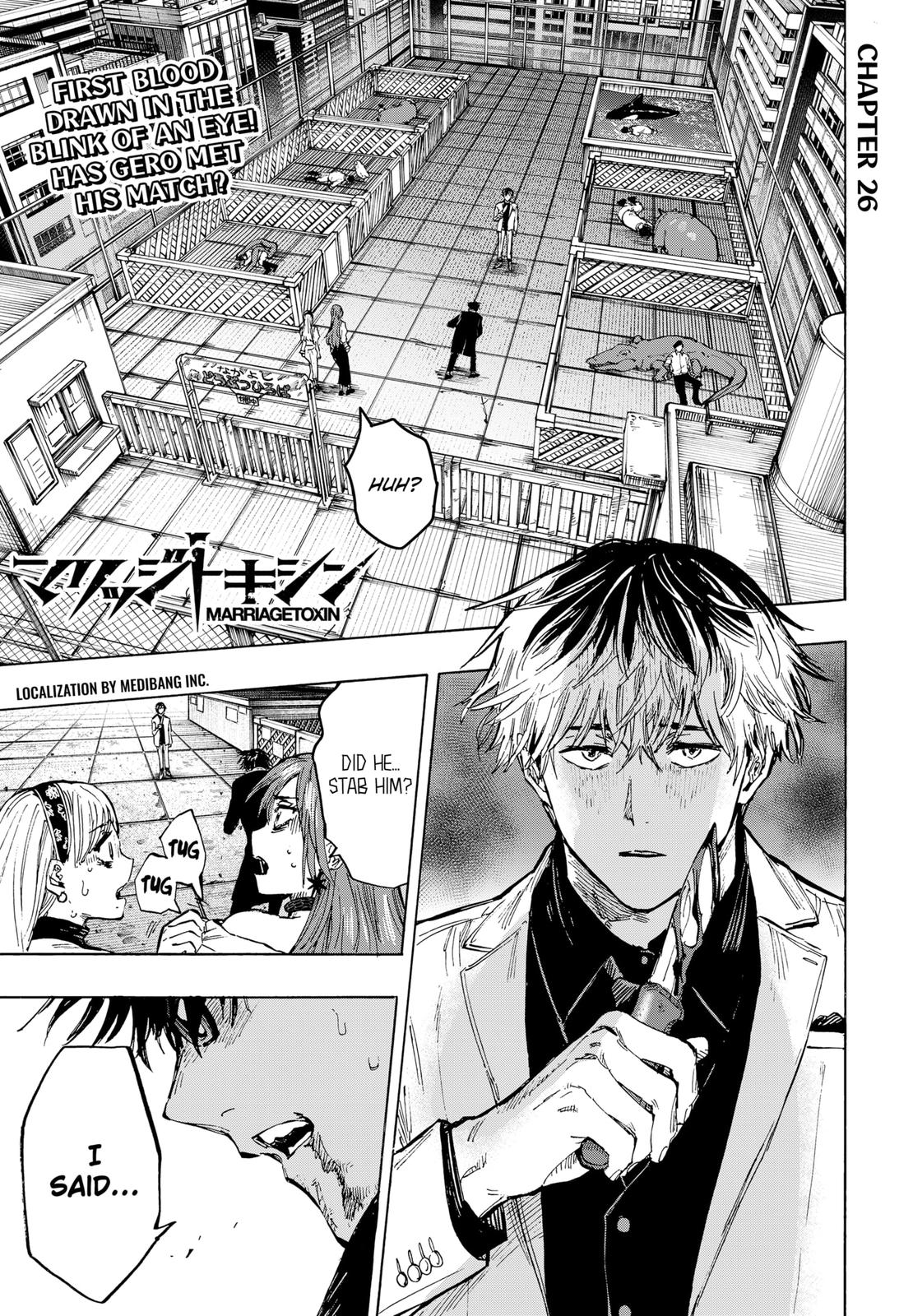 MARRIAGETOXIN chapter 26 page 1