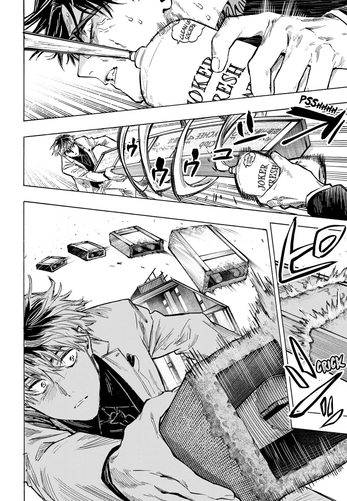 MARRIAGETOXIN chapter 26 page 10