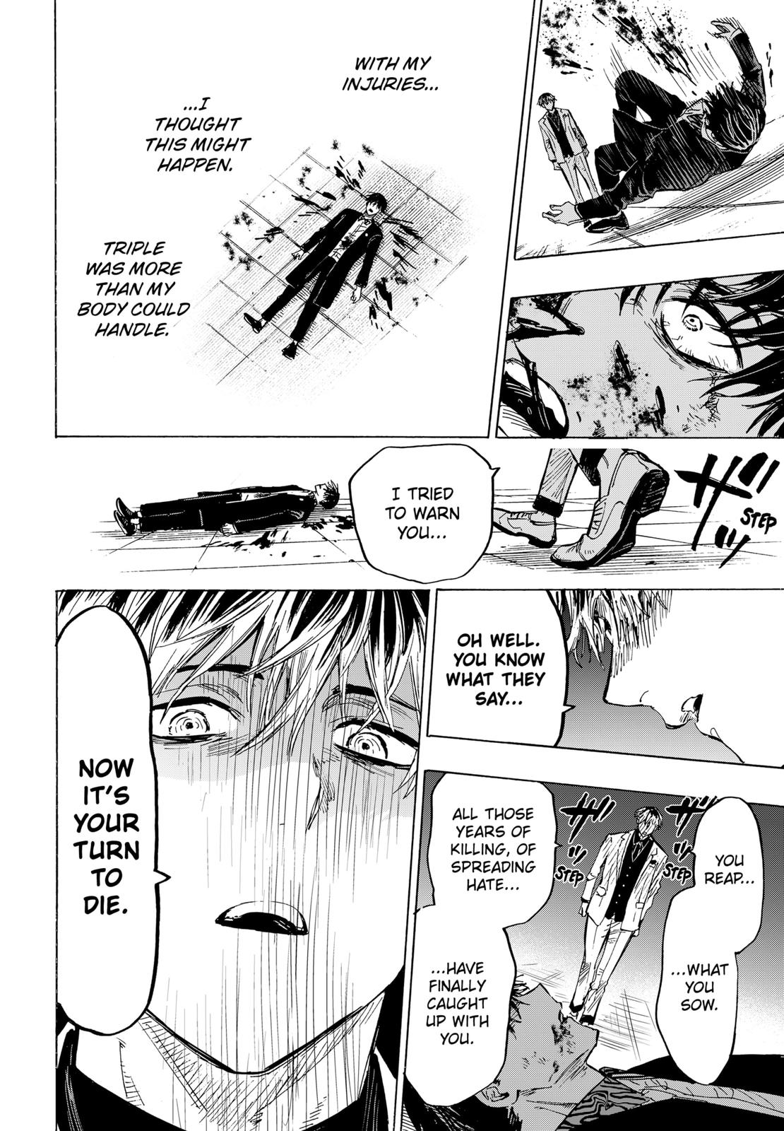 MARRIAGETOXIN chapter 26 page 16