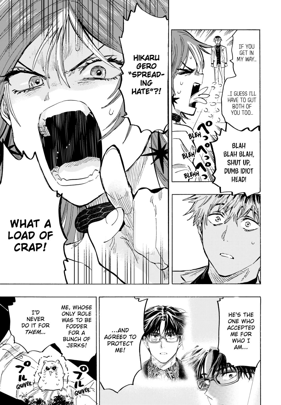 MARRIAGETOXIN chapter 26 page 19