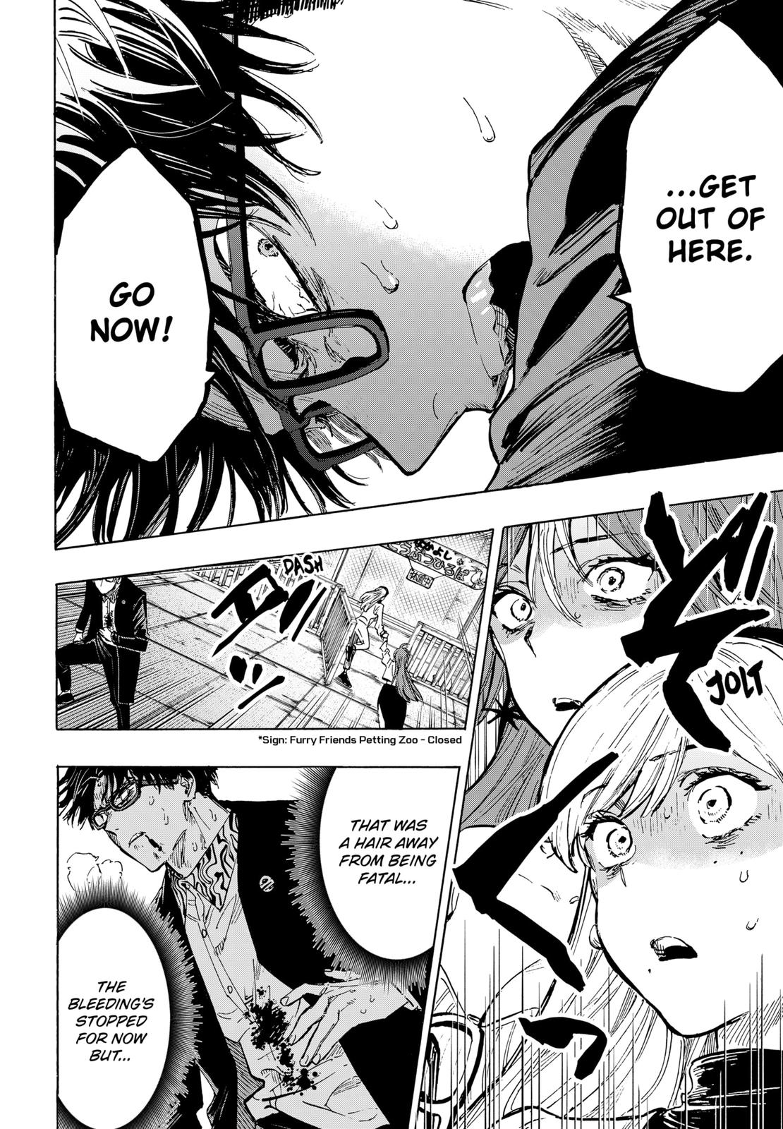 MARRIAGETOXIN chapter 26 page 2