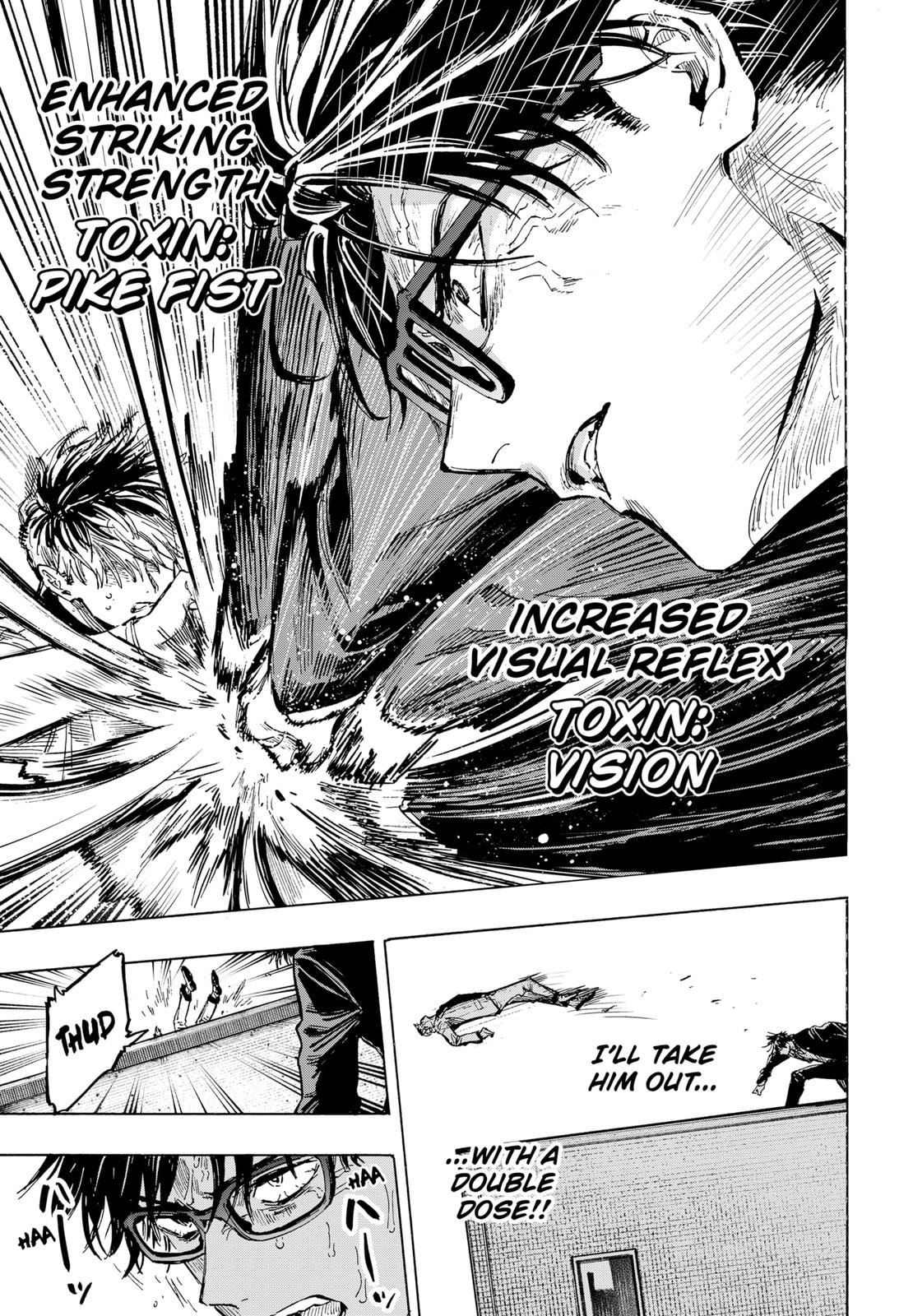 MARRIAGETOXIN chapter 26 page 7