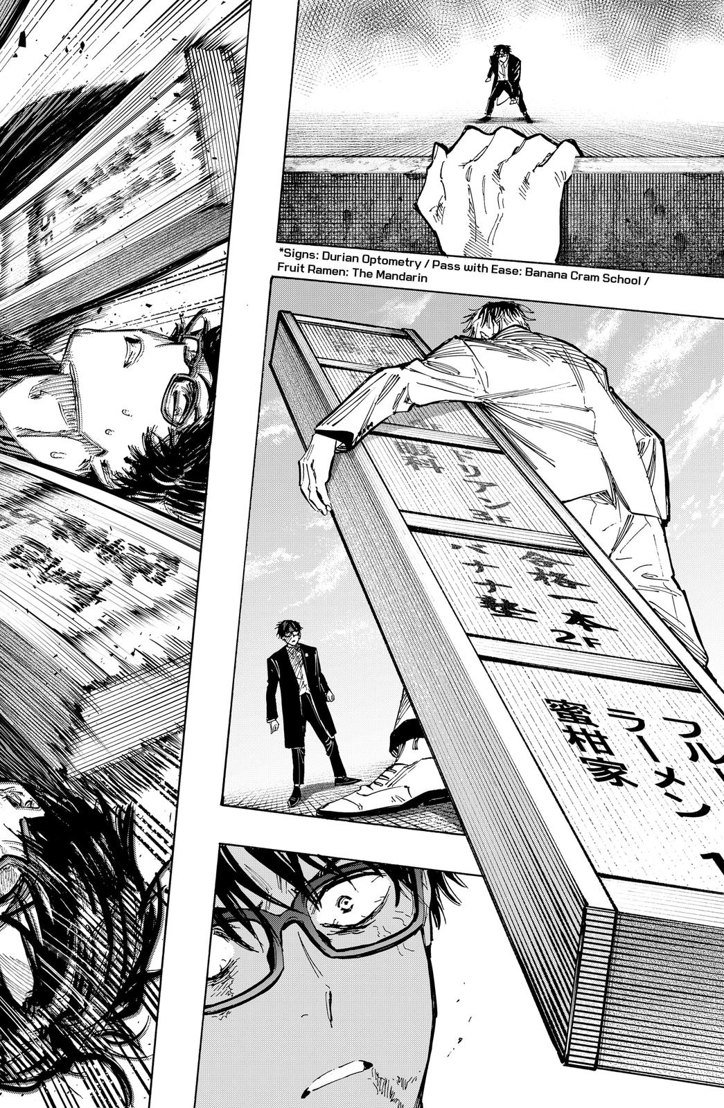 MARRIAGETOXIN chapter 26 page 8