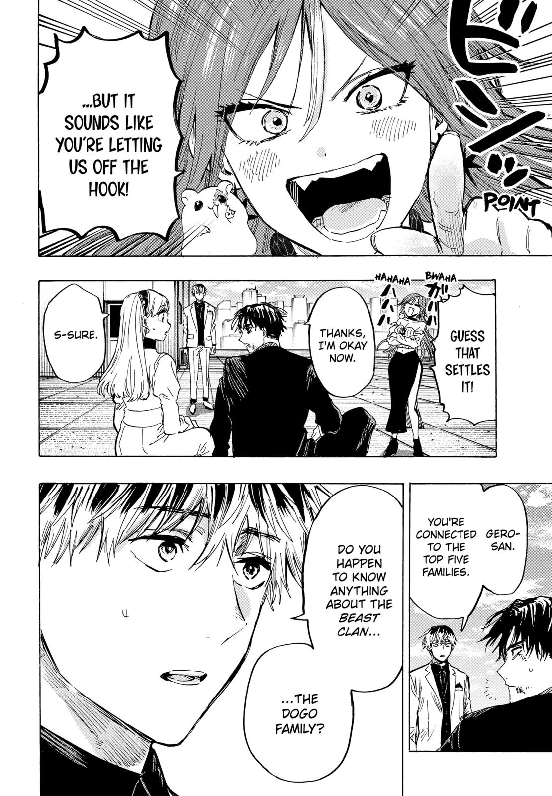 MARRIAGETOXIN chapter 27 page 12