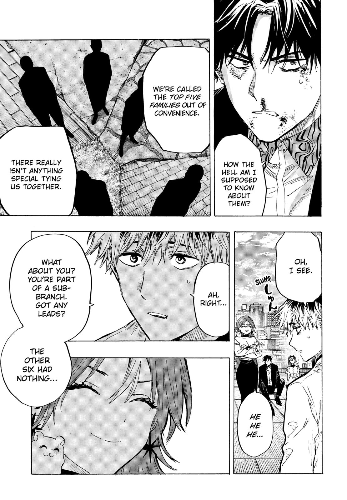 MARRIAGETOXIN chapter 27 page 13