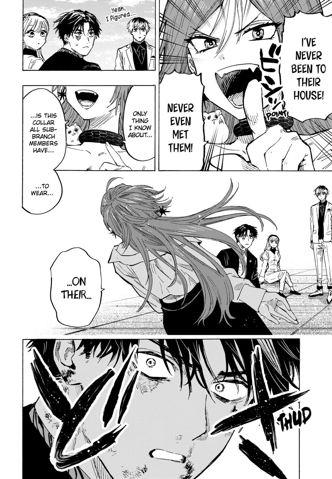 MARRIAGETOXIN chapter 27 page 14