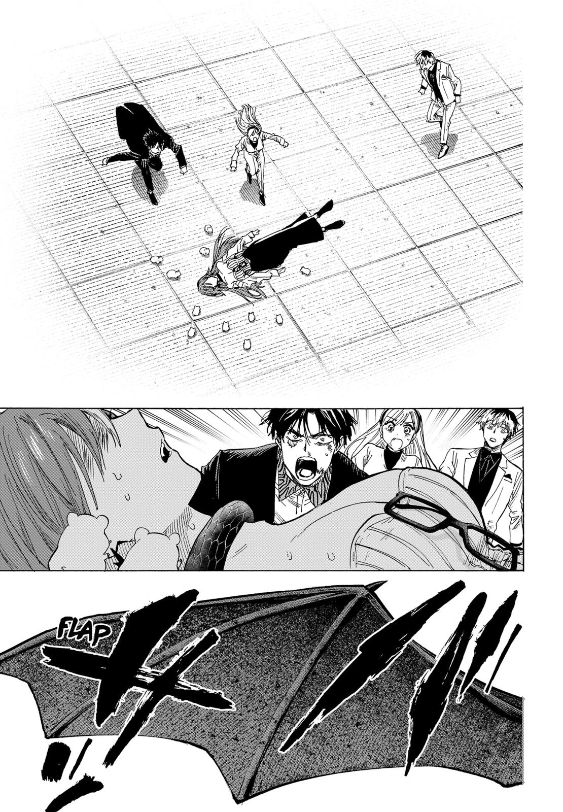 MARRIAGETOXIN chapter 27 page 15