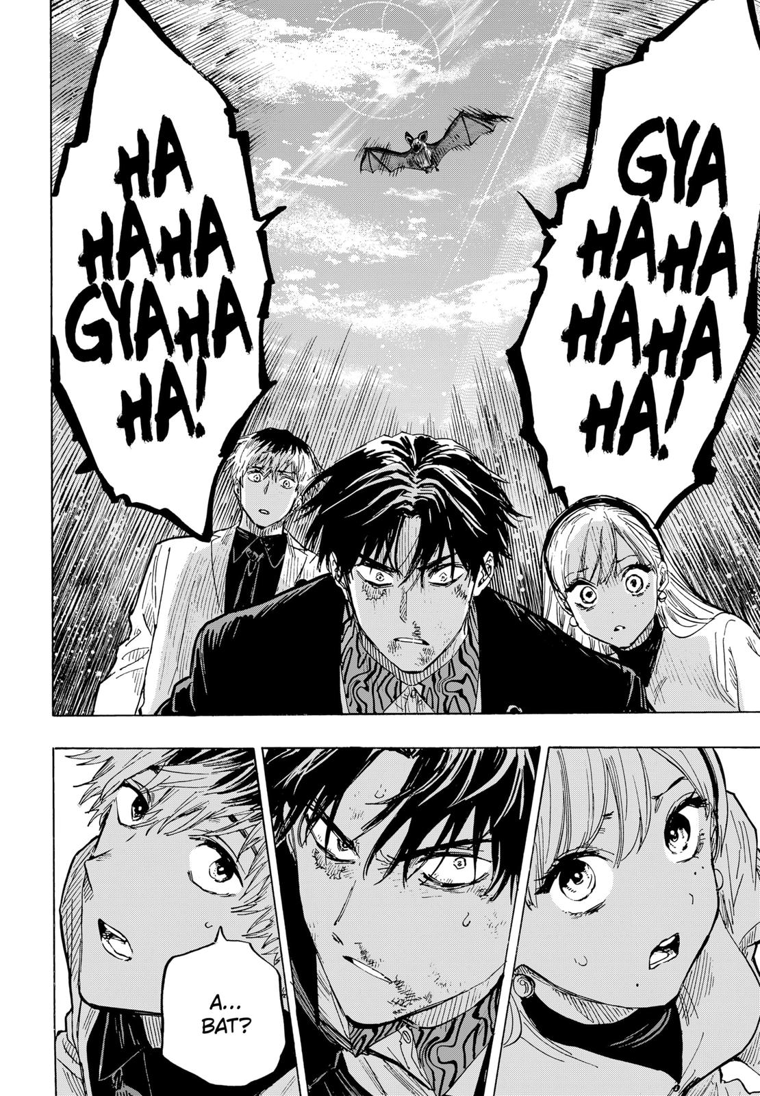 MARRIAGETOXIN chapter 27 page 16