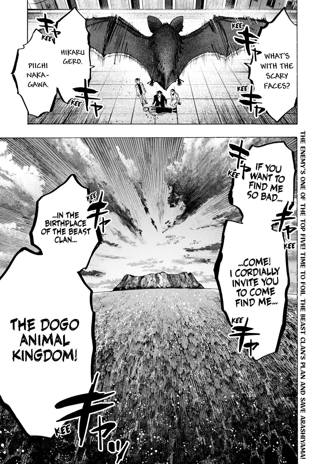 MARRIAGETOXIN chapter 27 page 19