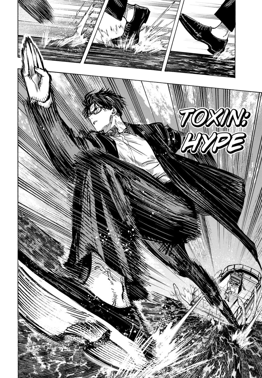 MARRIAGETOXIN chapter 28 page 14