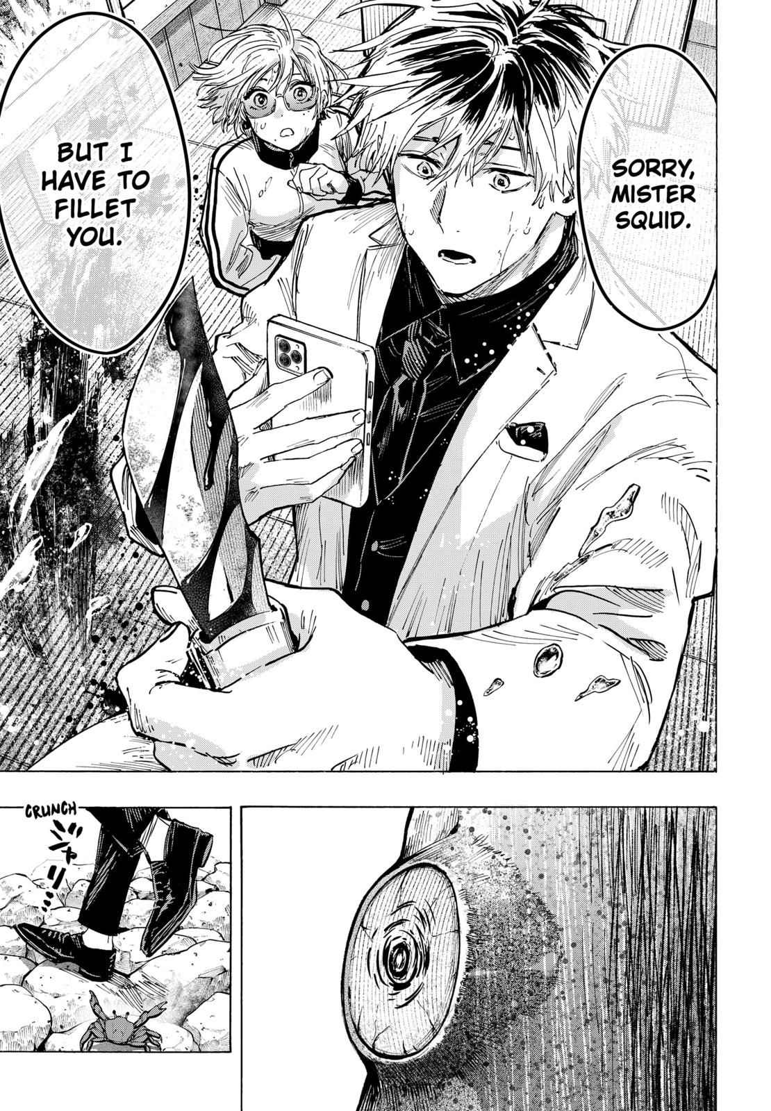 MARRIAGETOXIN chapter 28 page 17