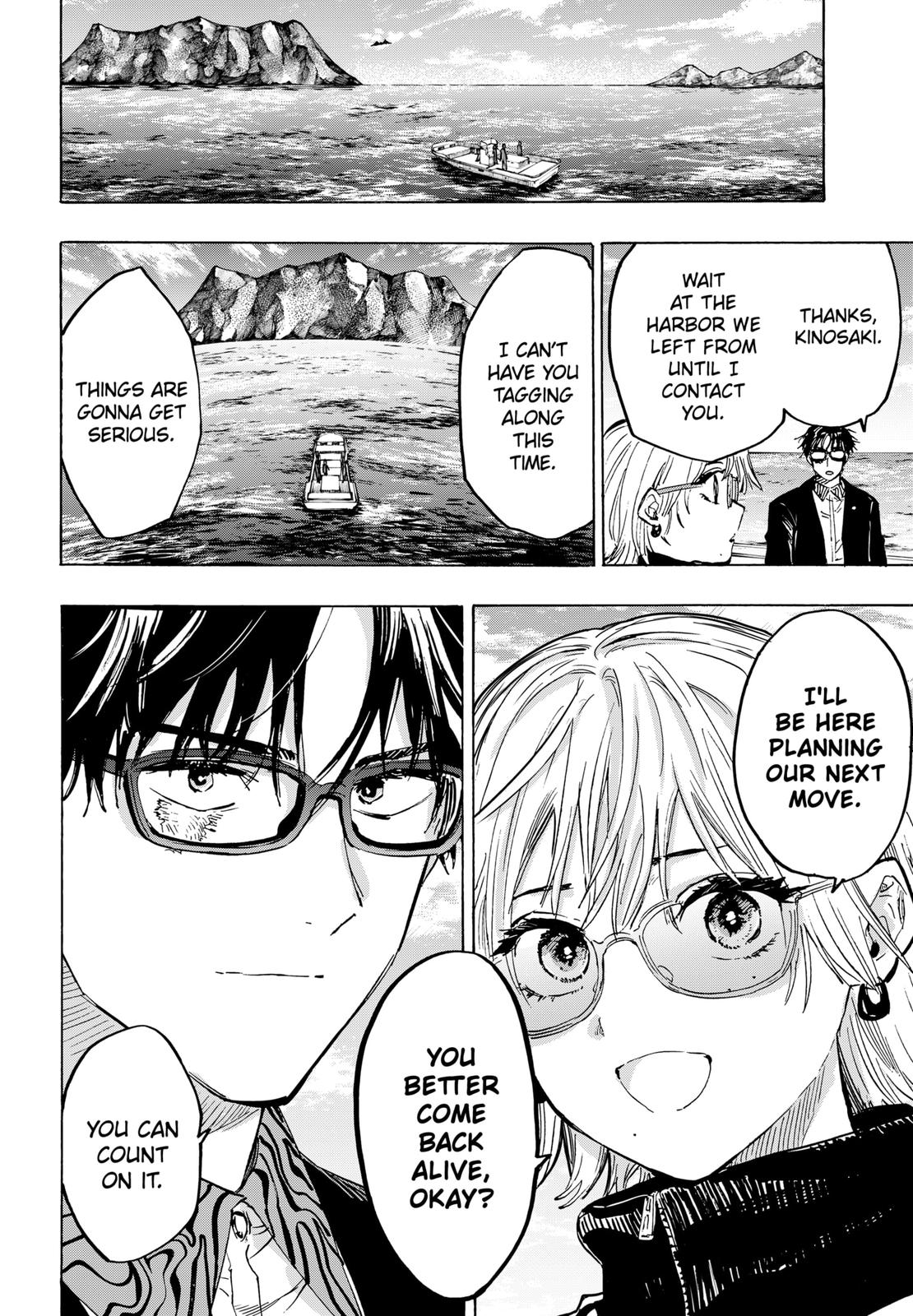 MARRIAGETOXIN chapter 28 page 8