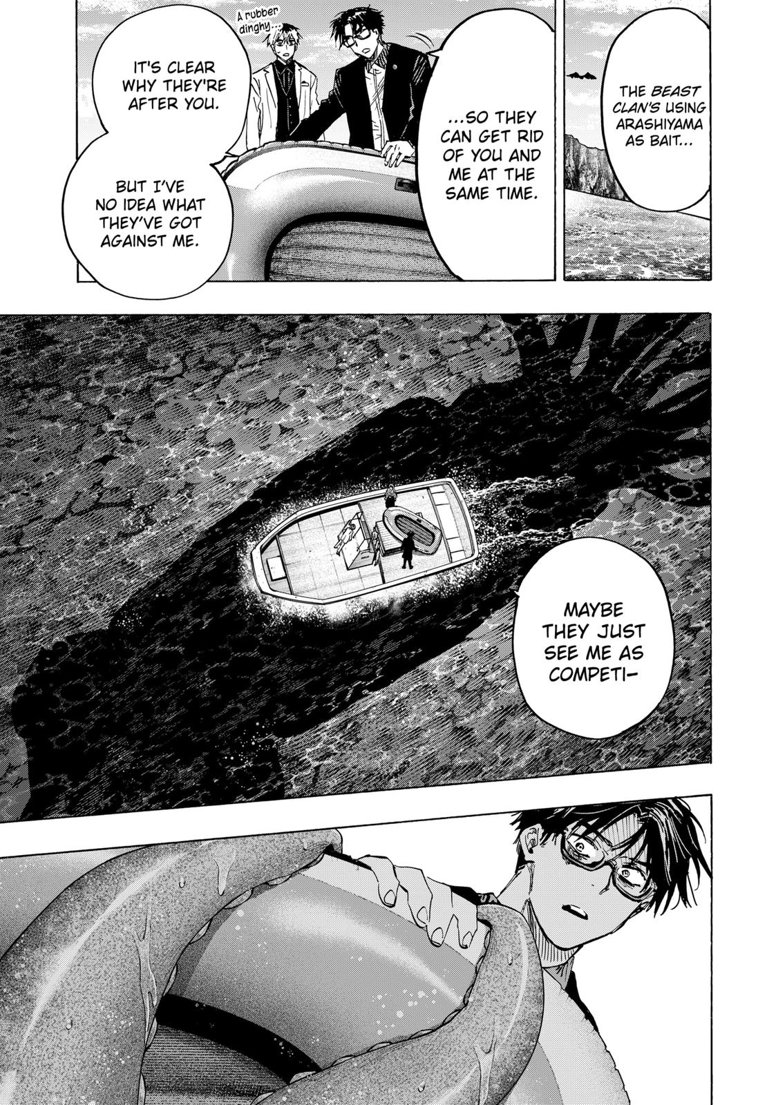 MARRIAGETOXIN chapter 28 page 9