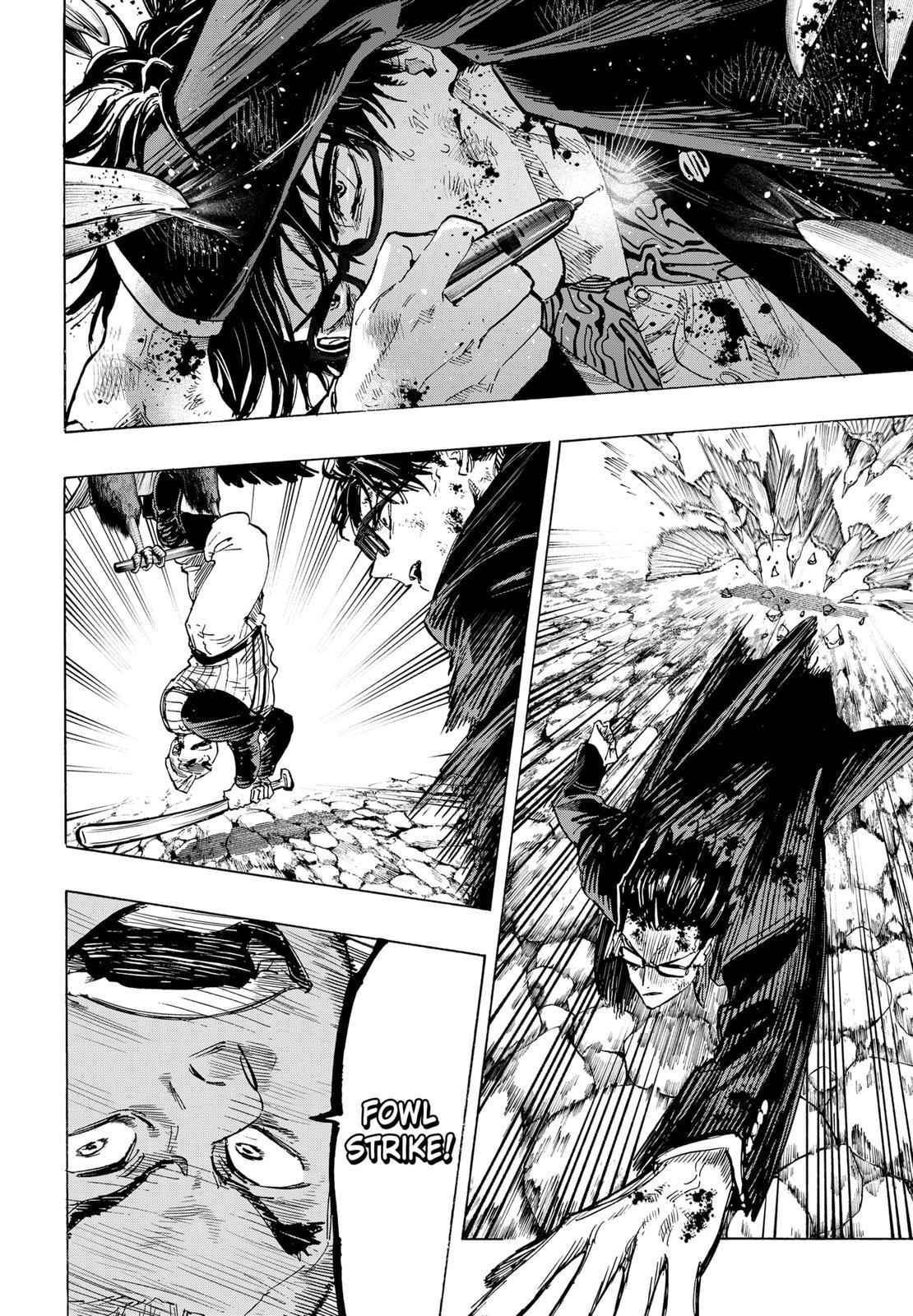 MARRIAGETOXIN chapter 29 page 12