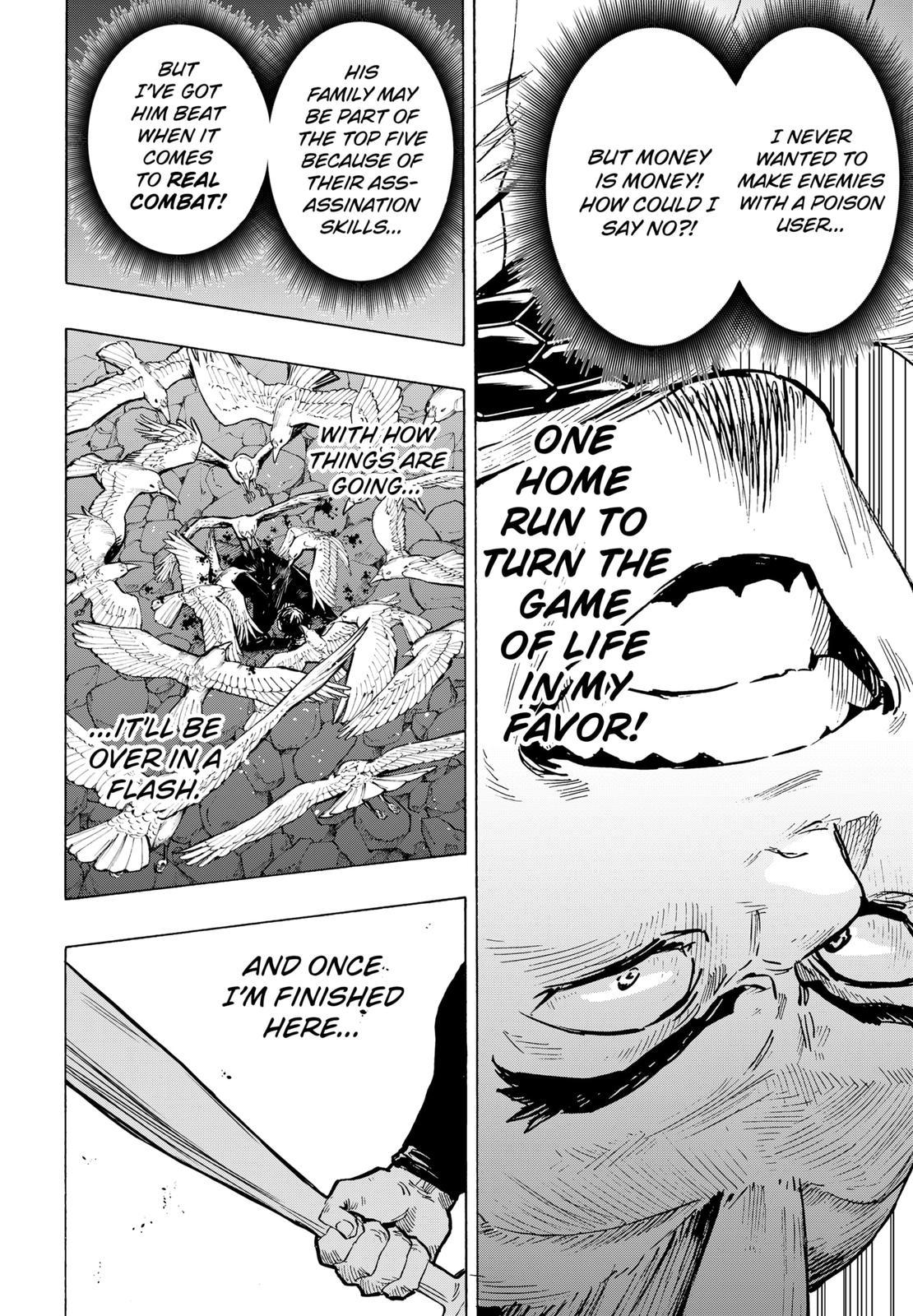 MARRIAGETOXIN chapter 29 page 14