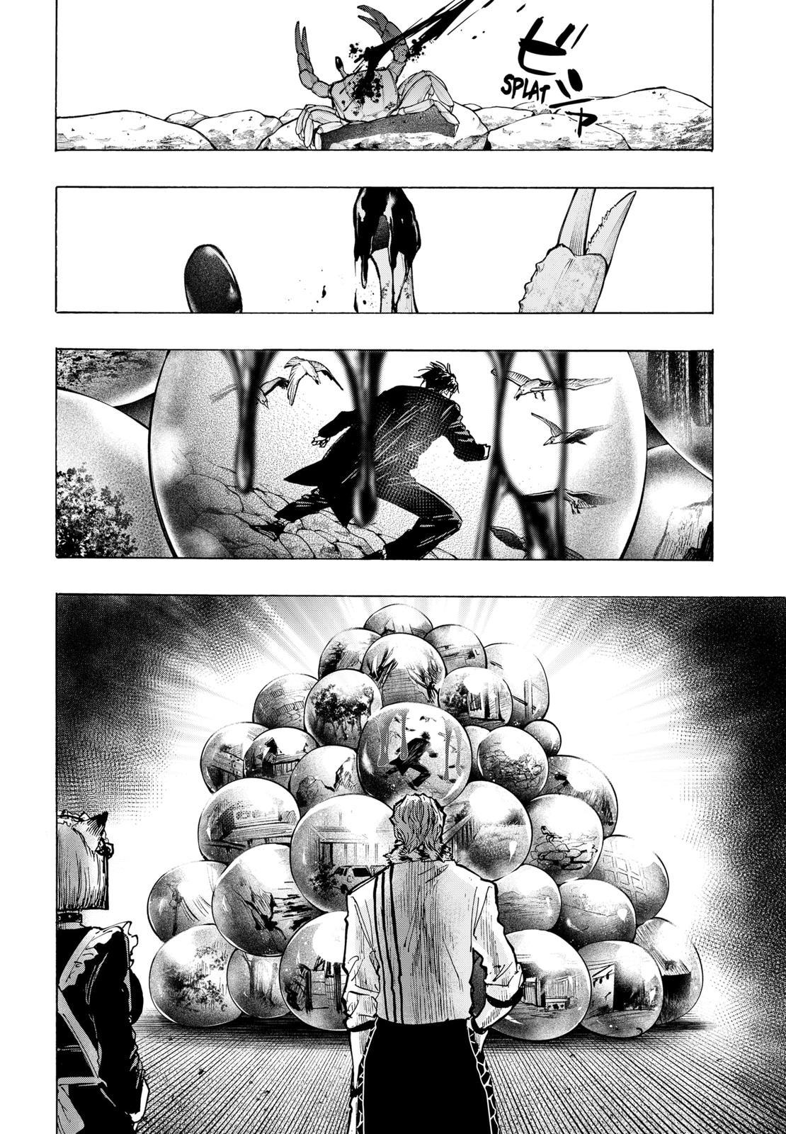 MARRIAGETOXIN chapter 29 page 16