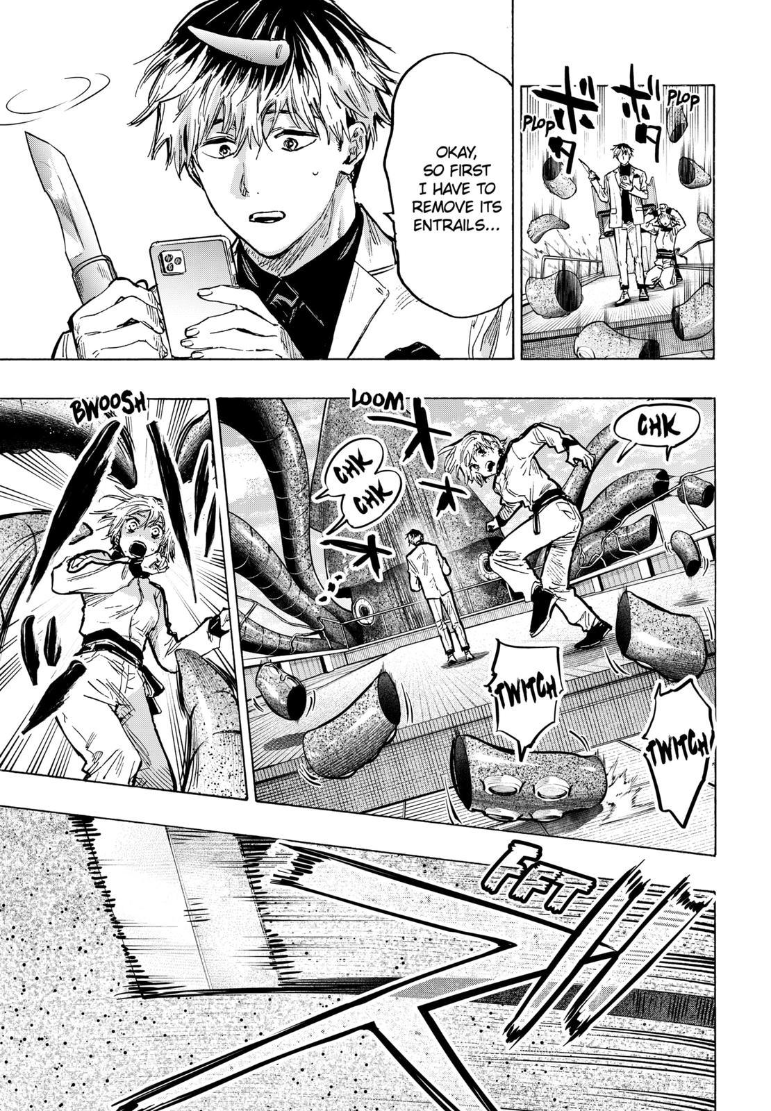 MARRIAGETOXIN chapter 29 page 3