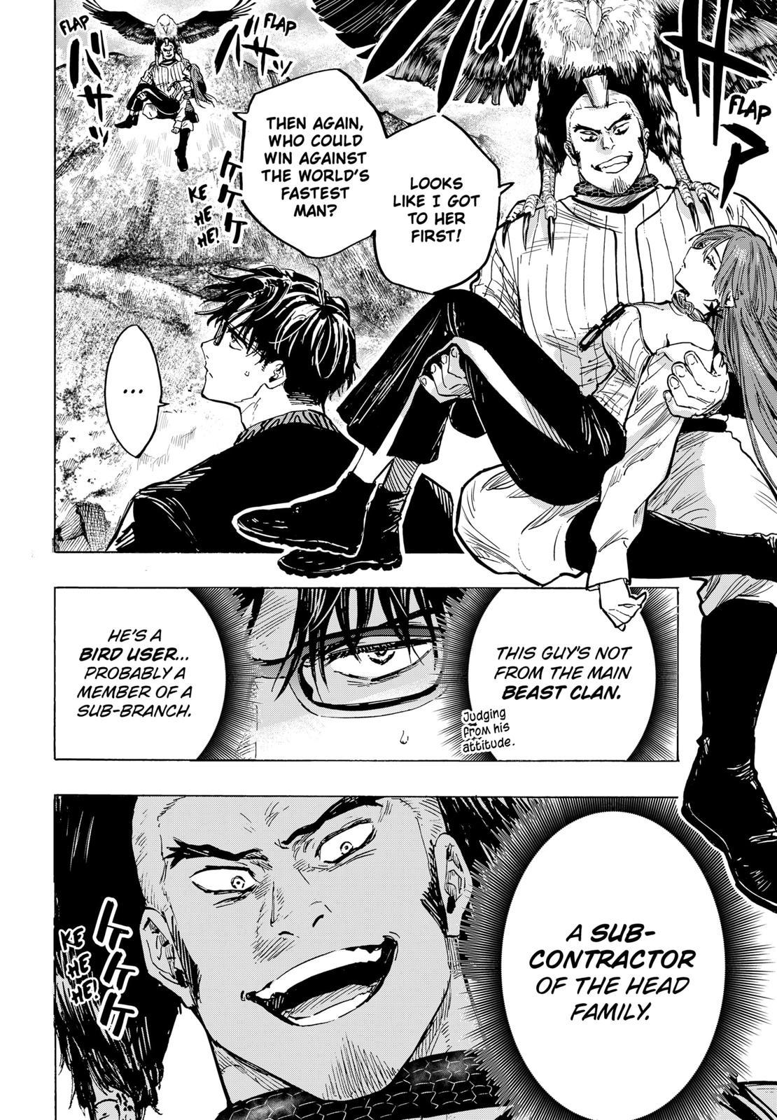 MARRIAGETOXIN chapter 29 page 6