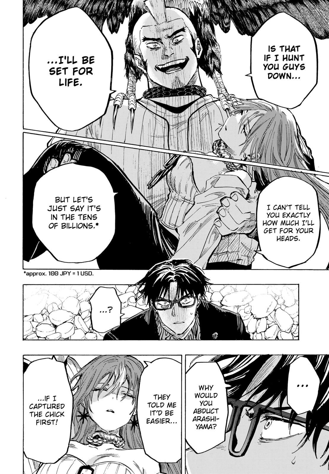 MARRIAGETOXIN chapter 29 page 8