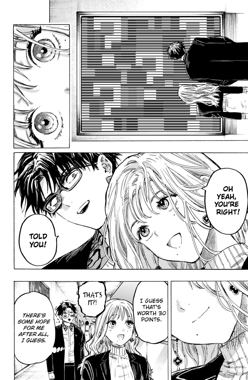 MARRIAGETOXIN chapter 3 page 10